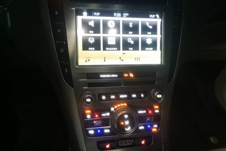 Used Lincoln MKZ 2017 2.0T Luxury Edition Audio And AC Panel
