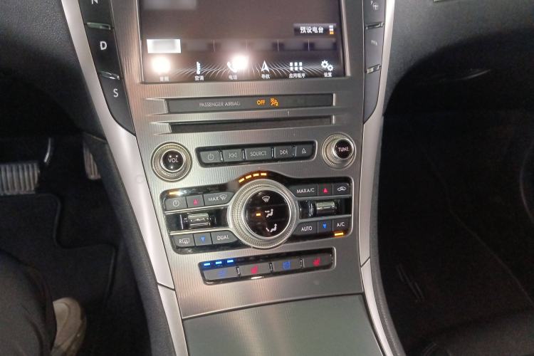 Used Lincoln MKZ 2017 2.0T Luxury Edition Audio And AC Panel