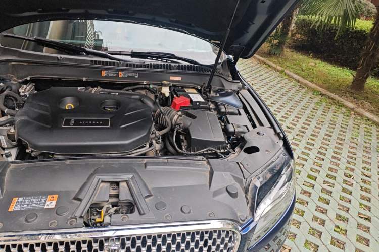 Used Lincoln MKZ 2017 2.0T Luxury Edition Engine Bay Left