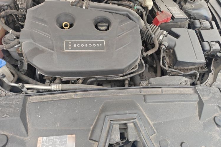 Used Lincoln MKZ 2017 2.0T Prestige Edition Engine Bay