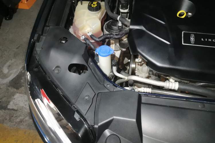 Used Lincoln MKZ 2017 2.0T Luxury Edition Engine Bay Right