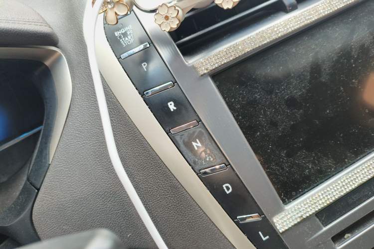 Used Lincoln MKZ 2017 2.0H Hybrid Luxury Edition Gear Lever