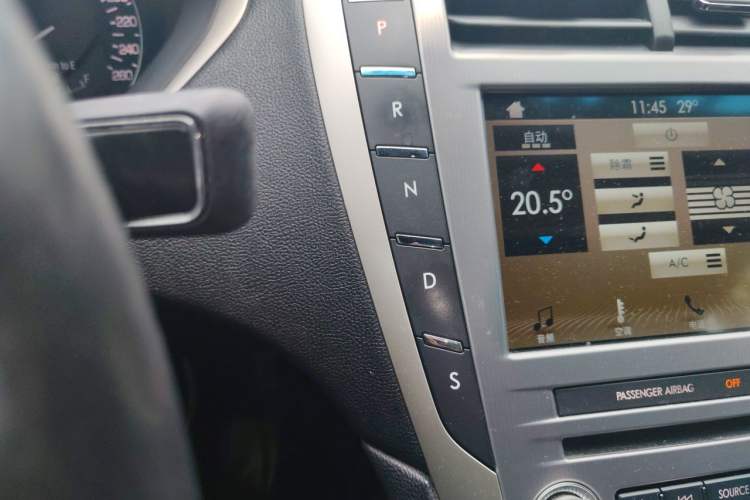 Used Lincoln MKZ 2017 2.0T Luxury Edition Gear Lever