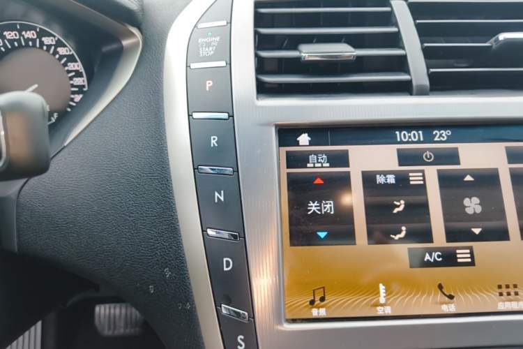 Used Lincoln MKZ 2017 2.0T Luxury Edition Gear Lever