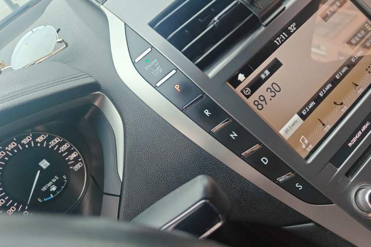 Used Lincoln MKZ 2017 2.0T Prestige Edition Gear Lever