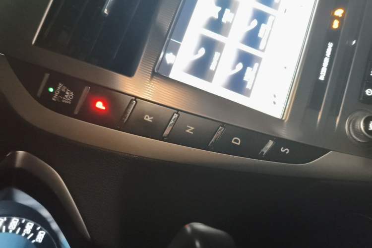 Used Lincoln MKZ 2017 2.0T Luxury Edition Gear Lever