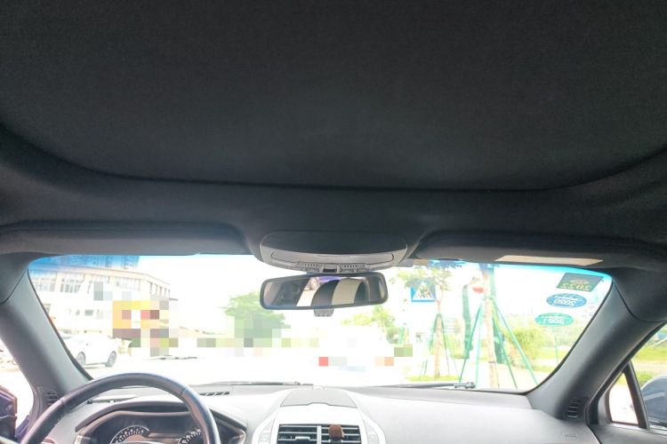 Used Lincoln MKZ 2017 2.0T Prestige Edition Headliner