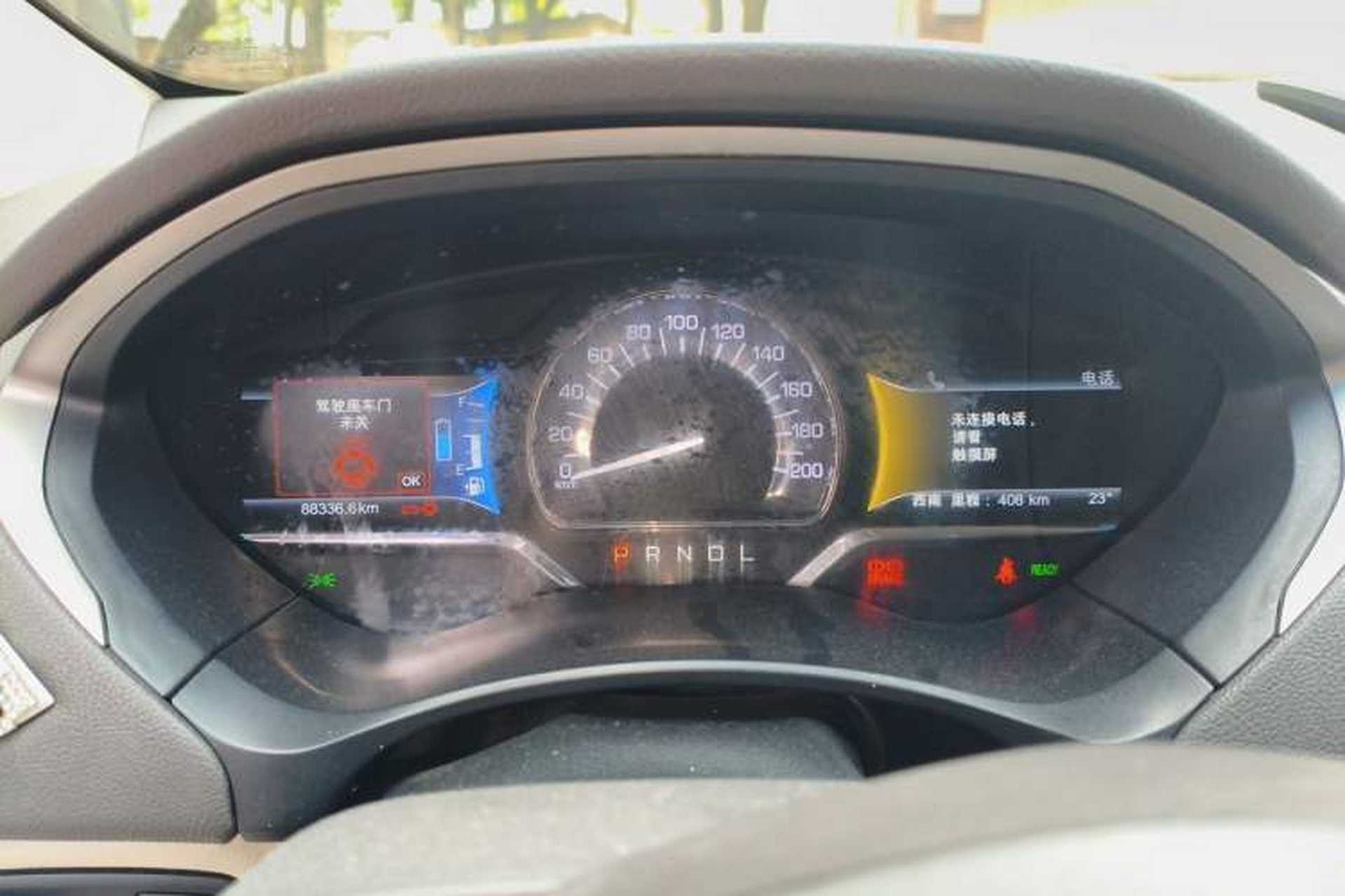 Used Lincoln MKZ 2017 2.0H Hybrid Luxury Edition Instrument Cluster