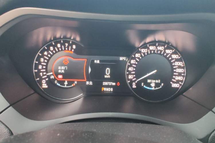 Used Lincoln MKZ 2017 2.0T Luxury Edition Instrument Cluster