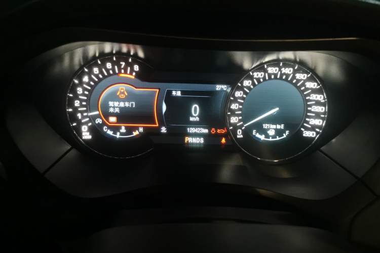 Used Lincoln MKZ 2017 2.0T Luxury Edition Instrument Cluster