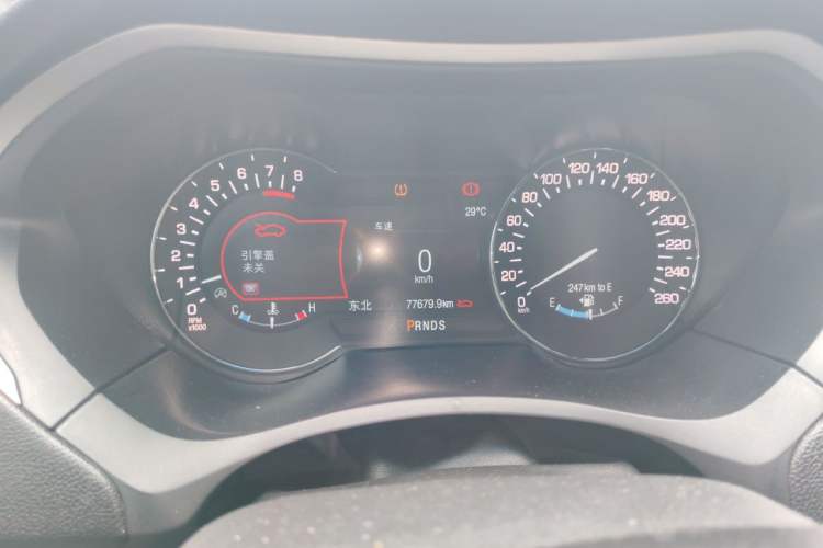 Used Lincoln MKZ 2017 2.0T Luxury Edition Instrument Cluster