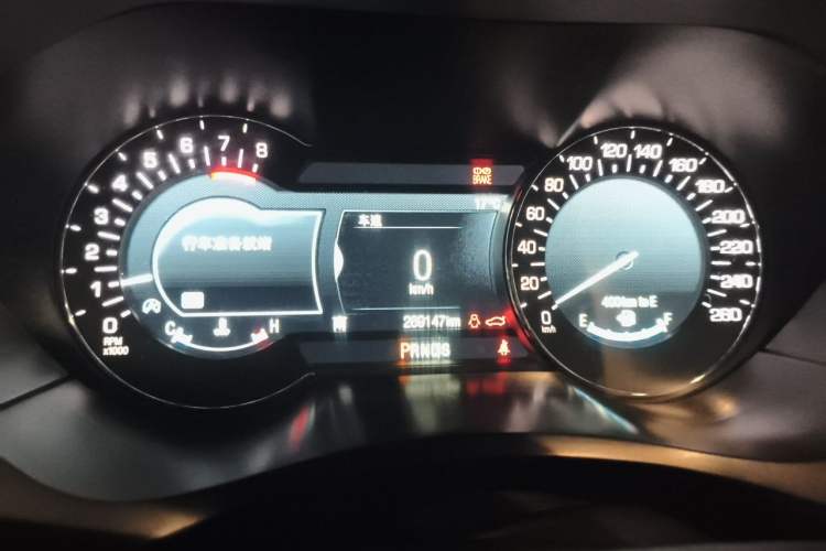 Used Lincoln MKZ 2017 2.0T Luxury Edition Instrument Cluster