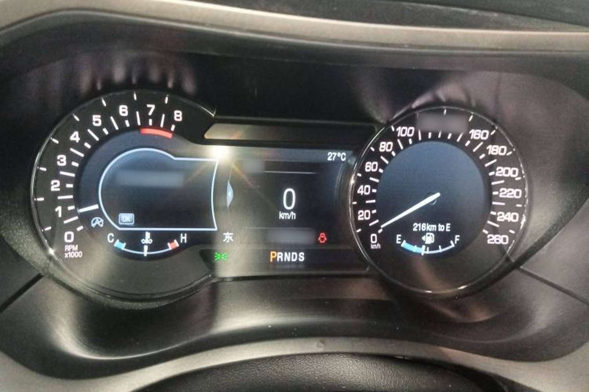 Used Lincoln MKZ 2017 2.0T Luxury Edition Instrument Cluster