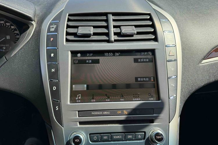 Used Lincoln MKZ 2017 2.0T Luxury Edition Interior 6