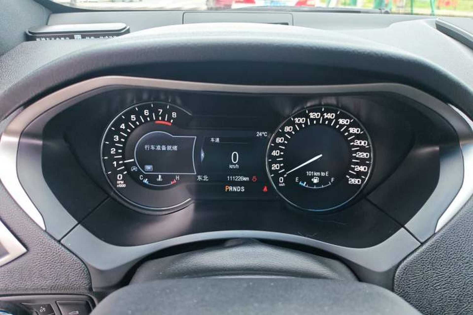 Used Lincoln MKZ 2017 2.0T Prestige Edition Odometer Close Up