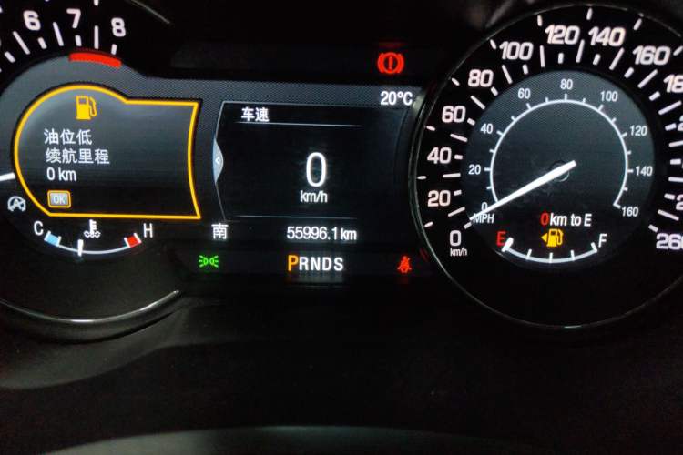 Used Lincoln MKZ 2017 2.0T Luxury Edition Odometer Close Up
