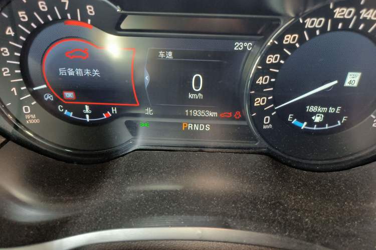 Used Lincoln MKZ 2017 2.0T Luxury Edition Odometer Close Up