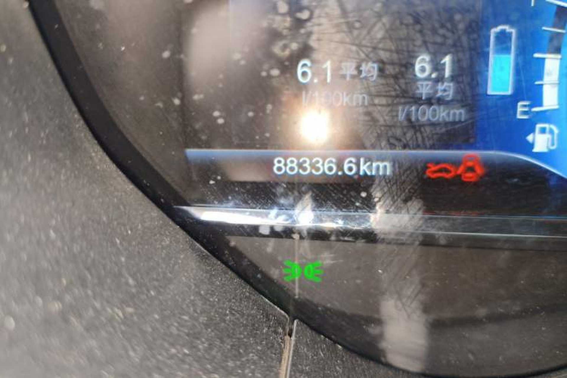 Used Lincoln MKZ 2017 2.0H Hybrid Luxury Edition Odometer Close Up