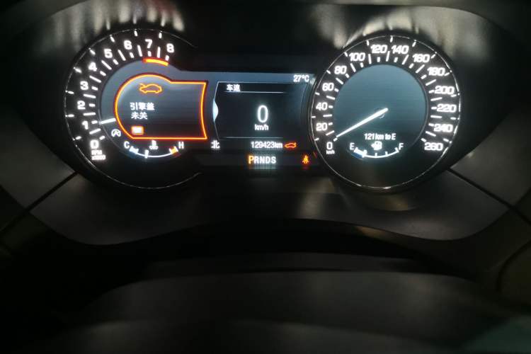 Used Lincoln MKZ 2017 2.0T Luxury Edition Odometer Close Up