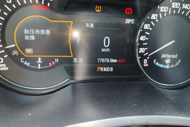 Used Lincoln MKZ 2017 2.0T Luxury Edition Odometer Close Up