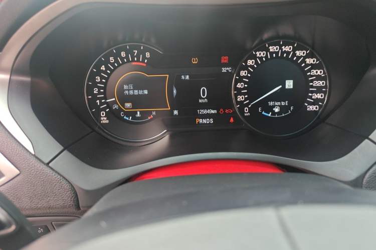 Used Lincoln MKZ 2017 2.0T Prestige Edition Odometer Close Up