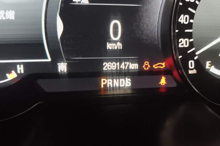 Used Lincoln MKZ 2017 2.0T Luxury Edition Odometer Close Up