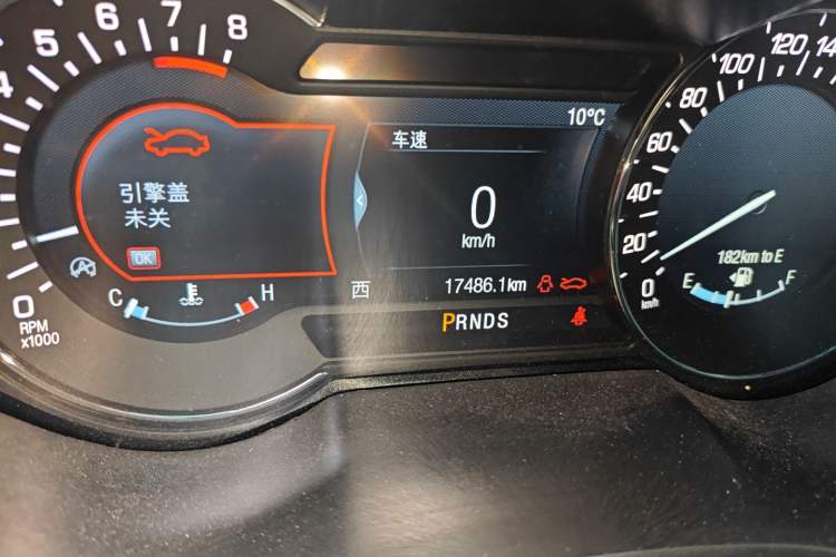 Used Lincoln MKZ 2017 2.0T Luxury Edition Odometer Close Up