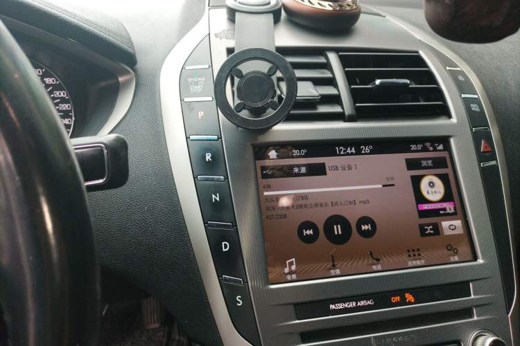 Used Lincoln MKZ 2017 2.0T Luxury Edition Gear Lever
