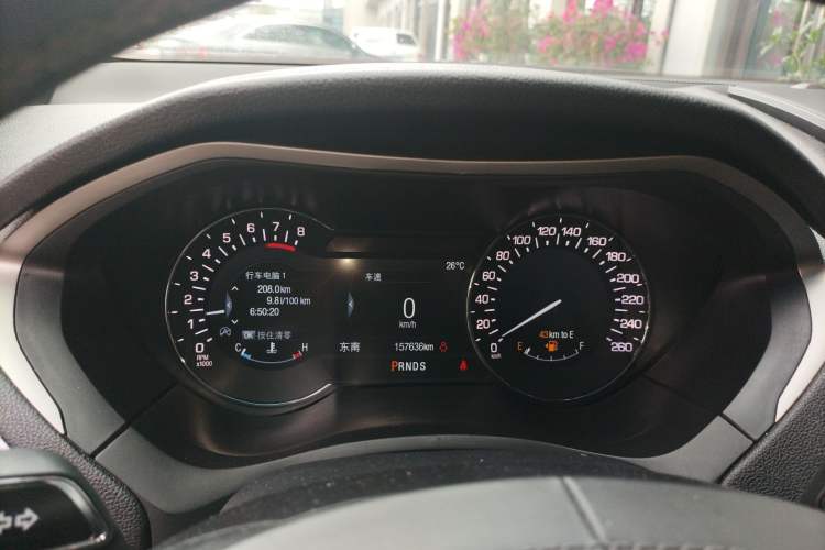 Used Lincoln MKZ 2017 2.0T Luxury Edition Instrument Cluster