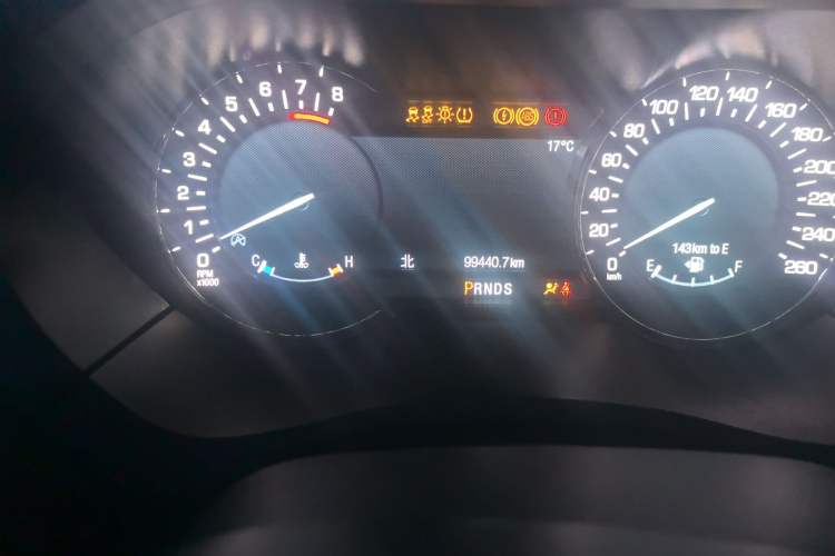 Used Lincoln MKZ 2017 2.0T Luxury Edition Odometer Close Up