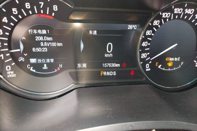 Used Lincoln MKZ 2017 2.0T Luxury Edition Odometer Close Up