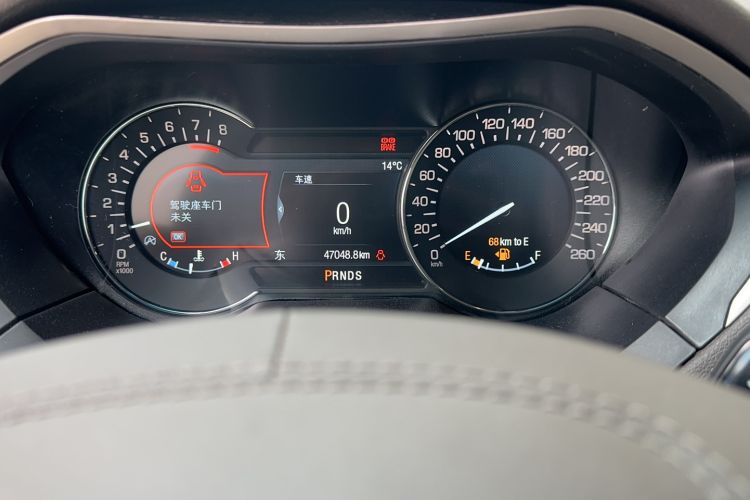 Used Lincoln MKZ 2017 2.0T Luxury Edition Odometer Close Up