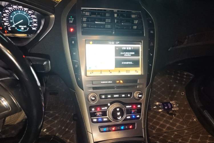 Used Lincoln MKZ 2017 2.0T Luxury Edition Audio And AC Panel