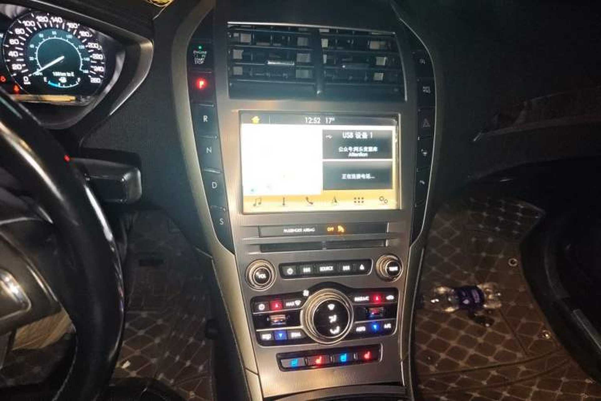 Used Lincoln MKZ 2017 2.0T Luxury Edition Audio And AC Panel