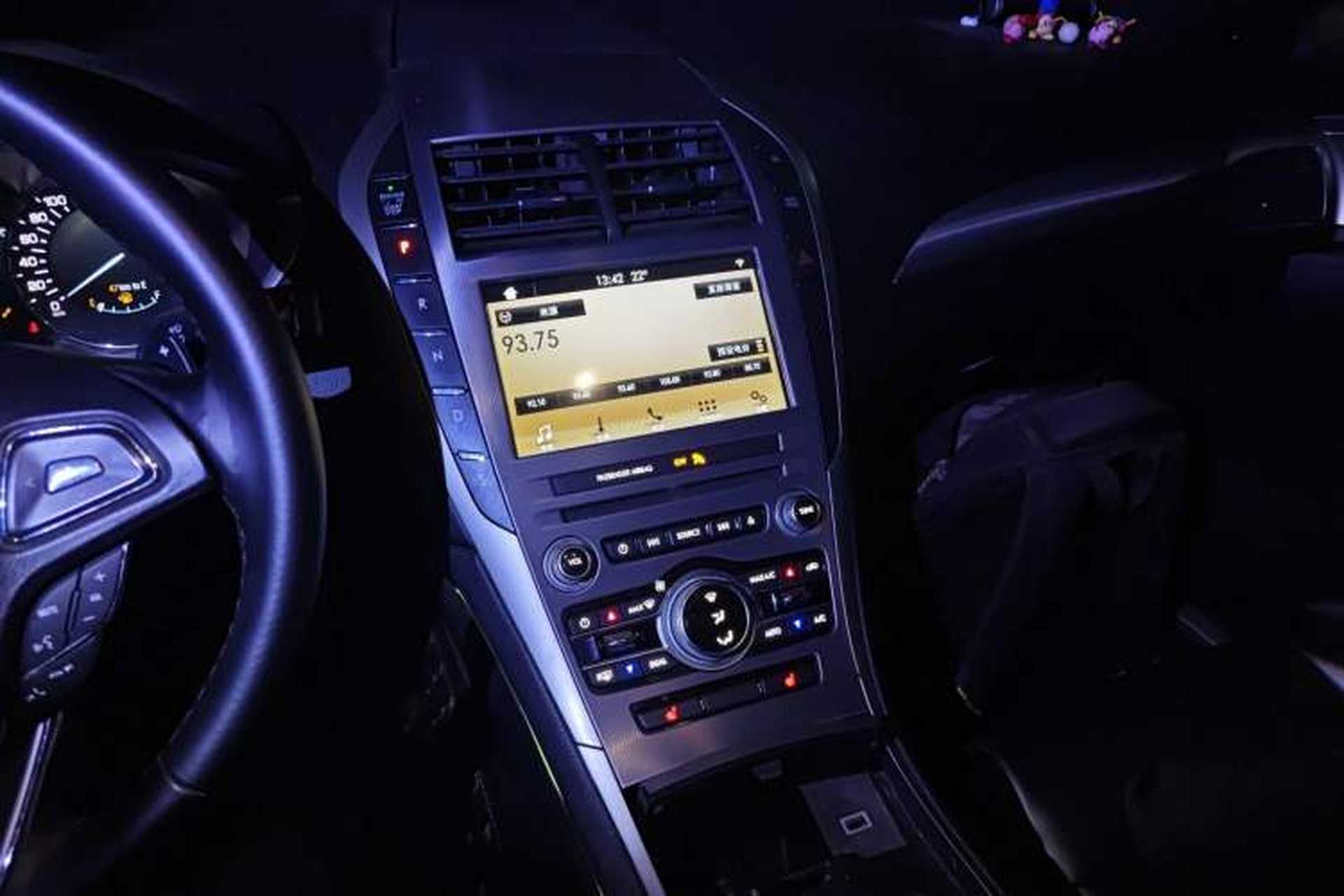 Used Lincoln MKZ 2017 2.0T Zunyue Edition Audio And AC Panel