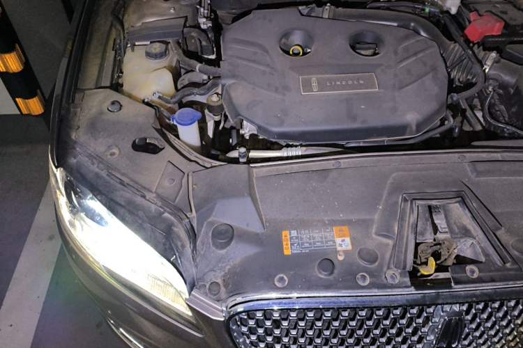 Used Lincoln MKZ 2017 2.0T Luxury Edition Engine Bay Right