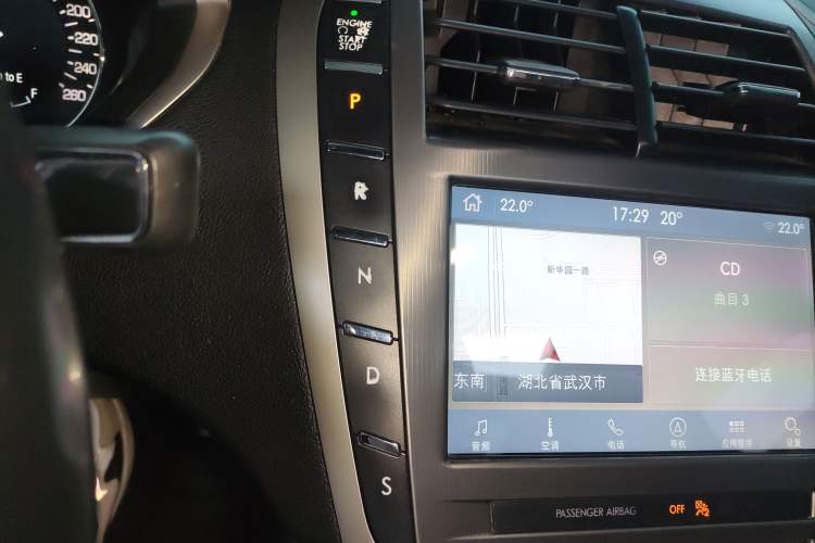 Used Lincoln MKZ 2017 2.0T Luxury Edition Gear Lever