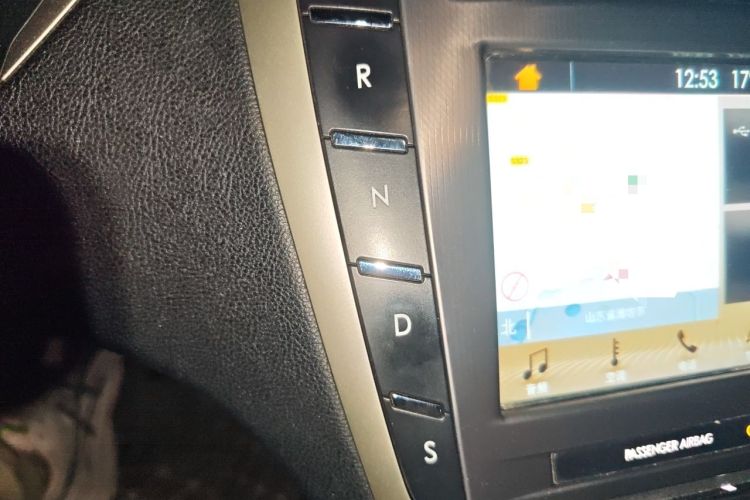 Used Lincoln MKZ 2017 2.0T Luxury Edition Gear Lever