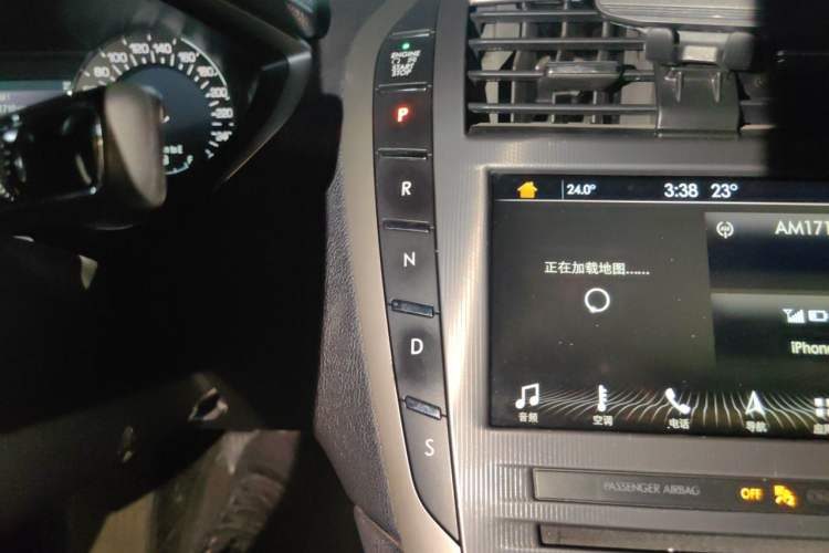 Used Lincoln MKZ 2017 2.0T Luxury Edition Gear Lever