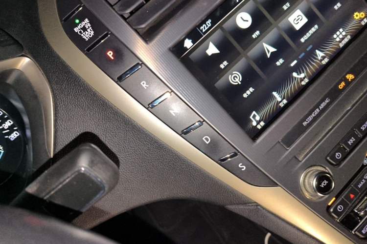 Used Lincoln MKZ 2017 2.0T Luxury Edition Gear Lever