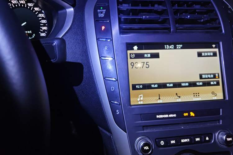 Used Lincoln MKZ 2017 2.0T Zunyue Edition Gear Lever