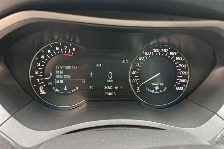 Used Lincoln MKZ 2017 2.0T Luxury Edition Instrument Cluster