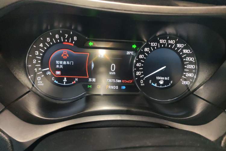 Used Lincoln MKZ 2017 2.0T Luxury Edition Instrument Cluster