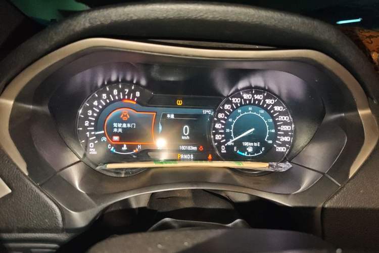Used Lincoln MKZ 2017 2.0T Luxury Edition Instrument Cluster