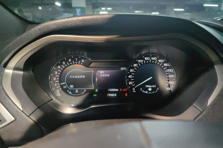 Used Lincoln MKZ 2017 2.0T Luxury Edition Instrument Cluster