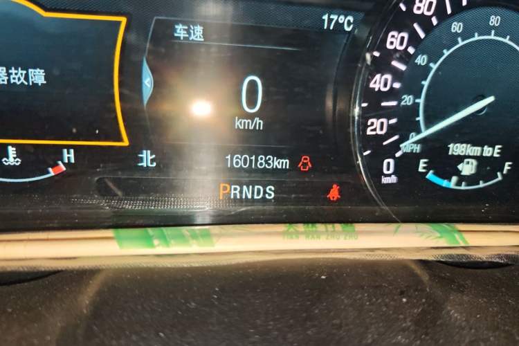 Used Lincoln MKZ 2017 2.0T Luxury Edition Odometer Close Up