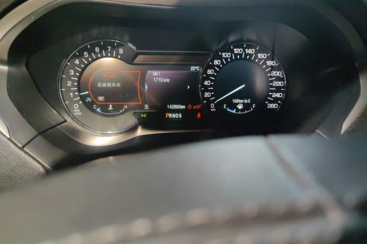 Used Lincoln MKZ 2017 2.0T Luxury Edition Odometer Close Up