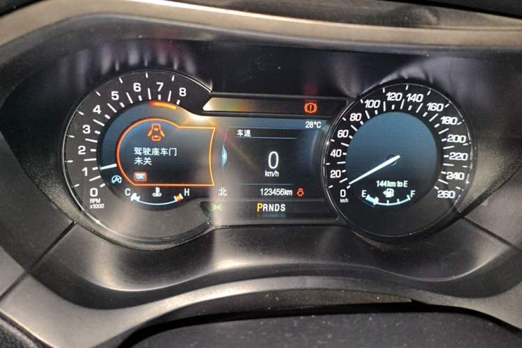Used Lincoln MKZ 2017 2.0T Luxury Edition Odometer Close Up