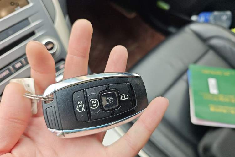 Used Lincoln MKZ 2017 2.0T Luxury Edition Vehicle Key