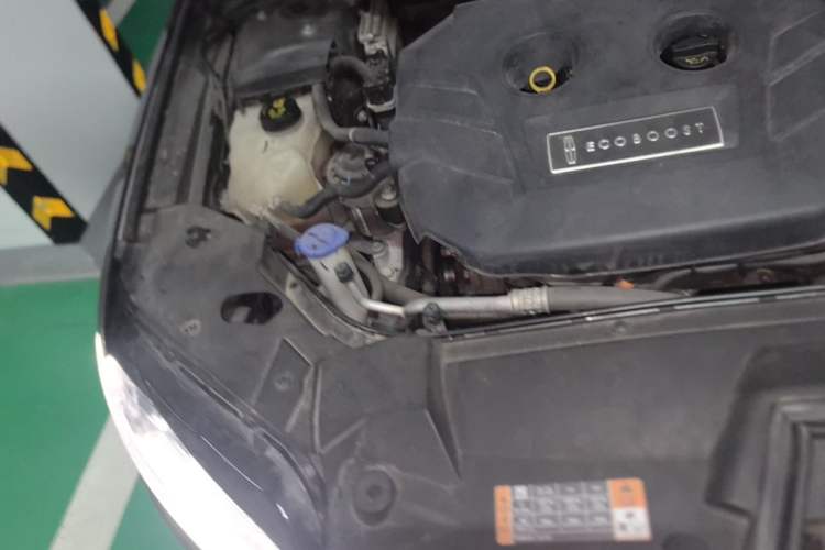 Used Lincoln MKZ 2017 2.0T Luxury Edition Engine Bay Right